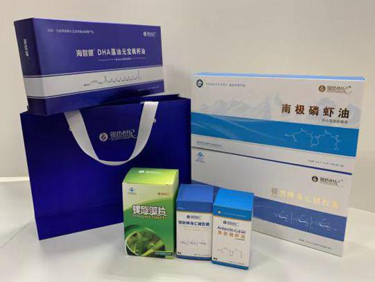 金昌彩盒定制